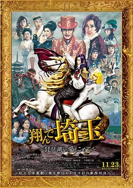91午夜精品亚洲一区二区三区