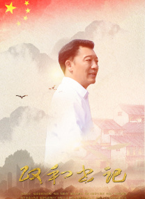 91午夜精品亚洲一区二区三区